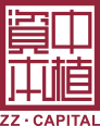中植資本logo