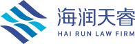 海潤天睿logo