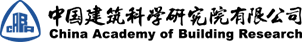 中國建筑科學(xué)研究院logo