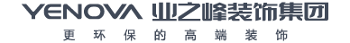 業(yè)之峰裝飾logo