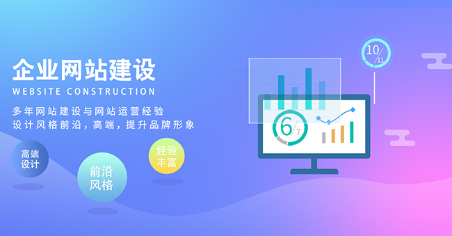 企業(yè)在網(wǎng)站建設(shè)上如何編寫無(wú)障礙聲明