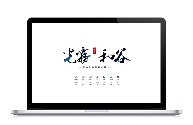 H5網(wǎng)站建設(shè)有哪些優(yōu)勢(shì)