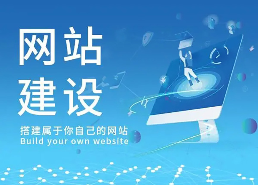 網(wǎng)站建設(shè)公司中網(wǎng)頁的按鈕以及表單的設(shè)計規(guī)范