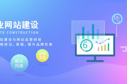 企業(yè)在成都網(wǎng)站建設(shè)時(shí)如何編寫無(wú)障礙聲明