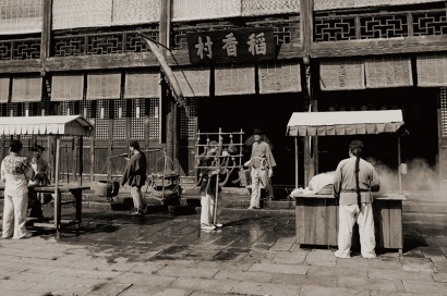 食品類企業(yè)網(wǎng)站建設(shè)需要多少錢