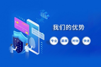 成都網(wǎng)站建設(shè)時(shí)云存儲(chǔ)和文件管理及確保數(shù)據(jù)的安全和可靠性
