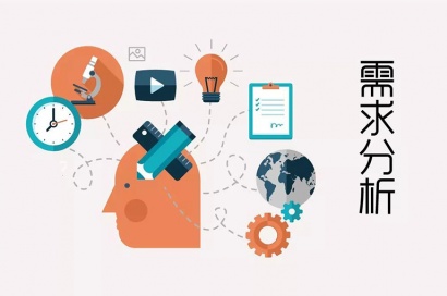 網(wǎng)站建設(shè)一般要花多少錢